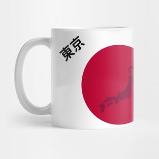 Japan / 日本 with text White ver. Mug